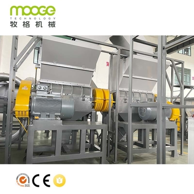 Sparkling Water Bottle Crushing Plastic Pet Washing Recycling Machine