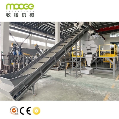 PET Bottle Cleaning Washing Recycling Machine Highly Line