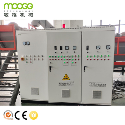 Mooge Designed Waste Plastic Pet Bottle Washing Recycling Machine Classic Model