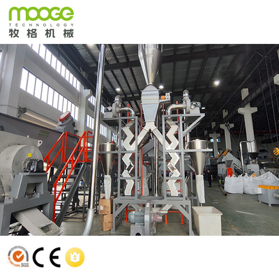 Mooge Designed Waste Plastic Pet Bottle Washing Recycling Machine Classic Model