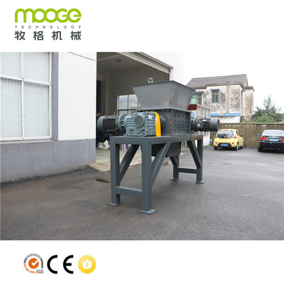 High Performance Double Shaft Shredder For Large Waste Tires And Heavy Materials