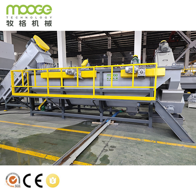 Premium HDPE / PP Rigid Bottle Recycling Washing Line Auto PLC Control 1000kg/h Capacity