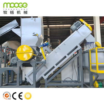 Plastic Efficient Solution PET Bottles Crushing Recycling System