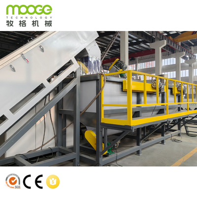 Plastic Efficient Solution PET Bottles Crushing Recycling System