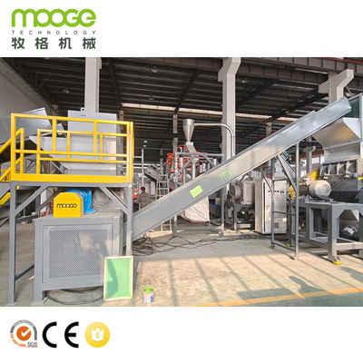 Plastic PET HDPE Bottle Crushing Cleaning Washing Shredder Machine Waste Recycling Line