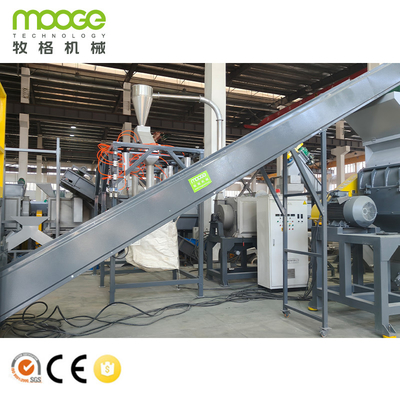 Cleaning Washing Shredder Machine Waste Recycling Line Plastic PET HDPE Bottle Crushing