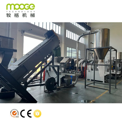 Soft PP PE Film Plastic Recycling Squeezing Agglomerator Machine