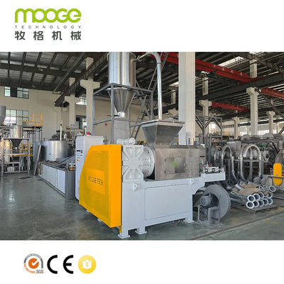 Soft PP PE Film Plastic Recycling Squeezing Agglomerator Machine