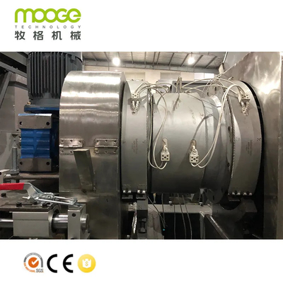 PP PE Scrap Washing Squeezing Plastic Dryer Machine