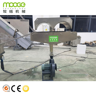 Double Stage Strand Cooling Pelletizing Pe Pp Plastic Recycling Granulator Machine