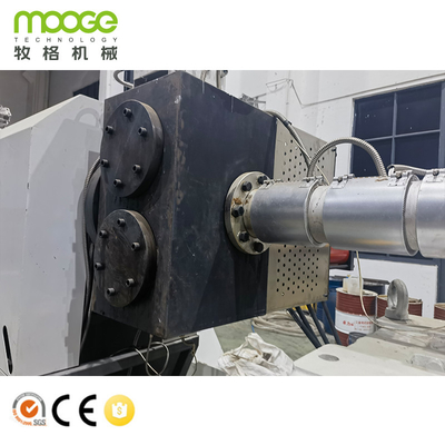 High Efficiency Pe Pp Granulator Pelletizer Plastic Rigid Flakes Pelletizing Line