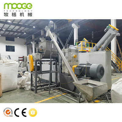 High Efficiency Pe Pp Granulator Pelletizer Plastic Rigid Flakes Pelletizing Line