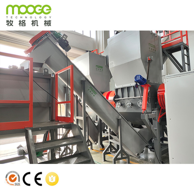 High-Efficiency PET Plastic Bottle Washing Line Complete Recycling Solution