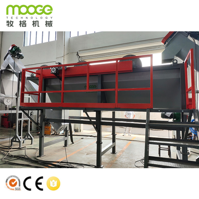 Industrial PET Bottle Washing Line for Plastic Recycling Plants