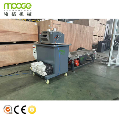 Polyester Fiber Pelletizing Line for Waste Fabric Recycling