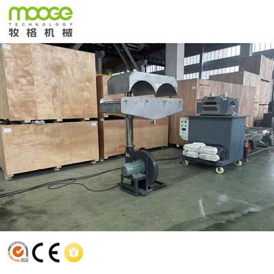 Polyester Fiber Pelletizing Line for Waste Fabric Recycling