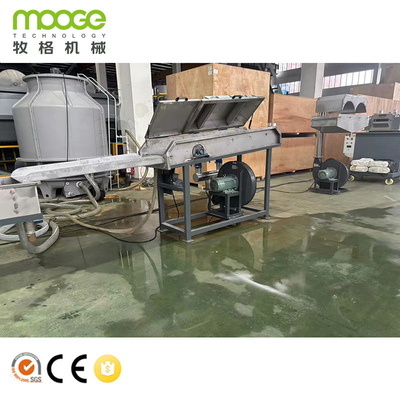 Polyester Fiber Pelletizing Line for Waste Fabric Recycling