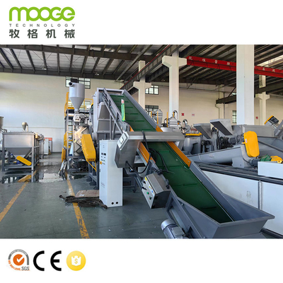 High Capacity PET Bottle Crushing Machine 2T/H
