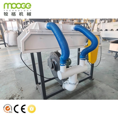 Recycle Bottle Flakes Granulating Cutting Machine Plastic Pelletizing Line