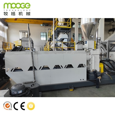 Recycling Plastic Granulator Machine for Rigid PP / PE Pellet Flakes