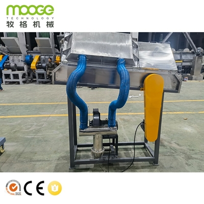 Recycling Plastic Granulator Machine for Rigid PP / PE Pellet Flakes