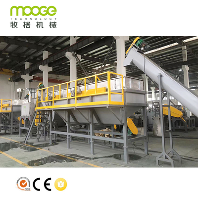 Plastic PE PP Bottles MEB-Series Waste Hot Water Washing Machine PE PP Plastic Recycling Line