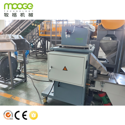 Customized Electrical Part Plastic Pelletizing Recycling PE PP Bottle Flakes Granulator Machine