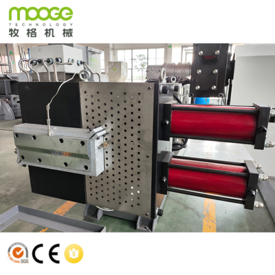 Double Stage Strand Cooling Pelletizing Pe Pp Plastic Recycling Granulator Machine