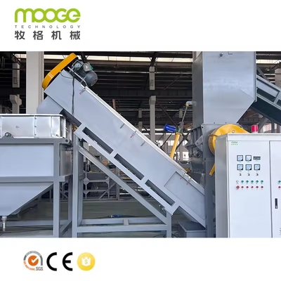 Automatic PE PP Film Washing Machine for Plastic Flakes