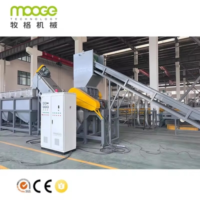 Automatic PE PP Film Washing Machine for Plastic Flakes