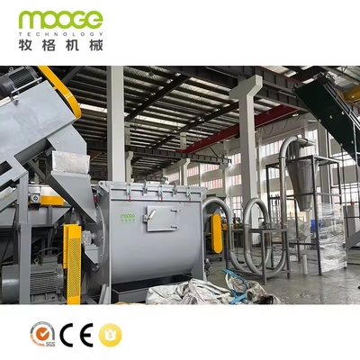 Automatic PE PP Film Washing Machine for Plastic Flakes