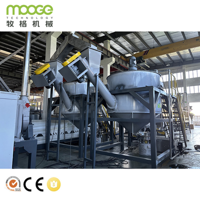 MEB-Series HDPE PP Rigid Plastic Bottle Washing Recycling Line