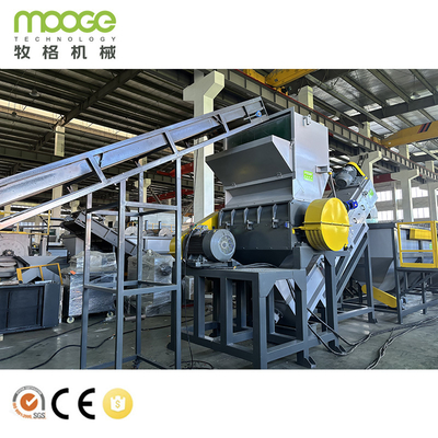 Industrial PP HDPE Rigid Bottle & Container Washing Line