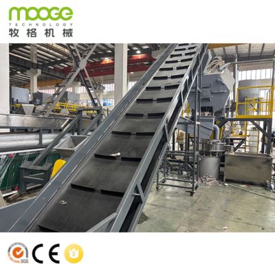High-Output for Plastic Waste HDPE PP Hard Bottle Washing Line