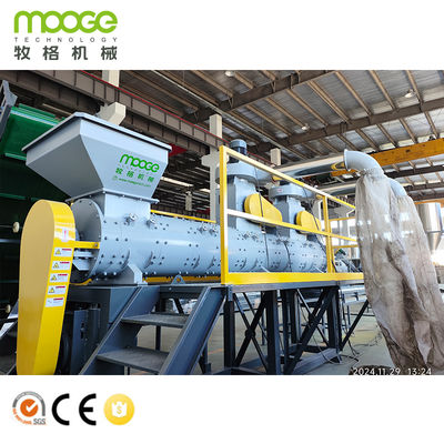 Hot Sale Plastic Bottles Recycling Pet Bottle Crushing Washing Plant