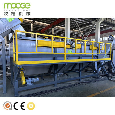 Complete HDPE Rigid Bottles Crushing, Washing, and Recycling Line for High Purity Flakes Production with Efficient Drying System