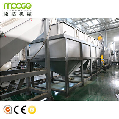 Waste PE LDPE LLDPE Mulch Film Plastic Recycling Washing Line