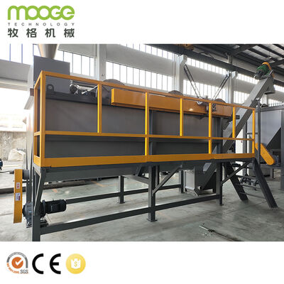 Electric Powersupply Waste Plastic Recycling Machine 380V50Hz Customizable Voltage Durable Plastic Waste Processing Equipment