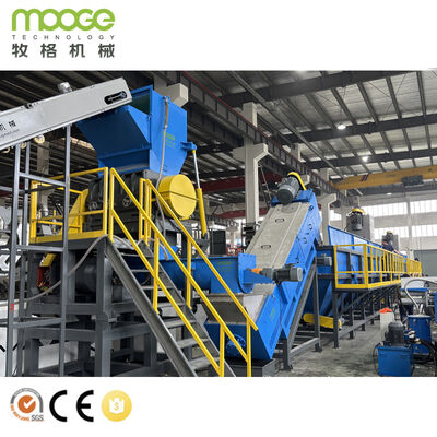 PP PE Film Recycling Machine with Crushing Washing Drying System