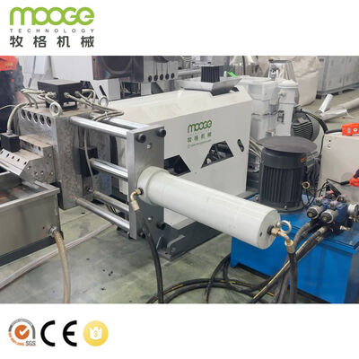 PP PE Plastic Film Recycling Pelletizing Line for Waste Soft Material