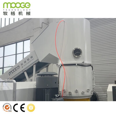 Waste PP PE Film Recycling Machine Double Stage Pelletizing Line