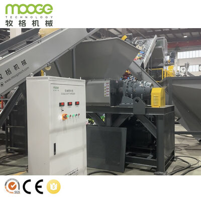 Industrial Double Shaft Shredder Machine for Plastic Film Woven Bag HDPE Drum PET Bottle Recycling