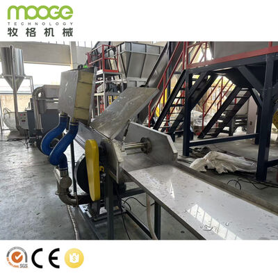 Plastic Granulating Machine PP PE Plastic Granulator Waste PP PE Plastic Pelletizing Machine