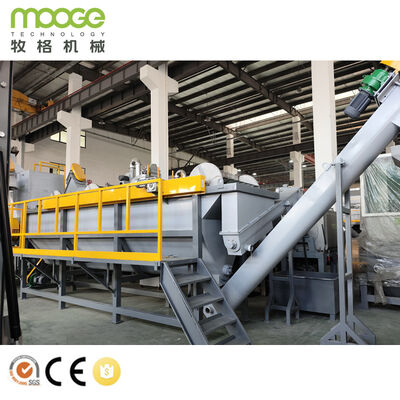 Plastic Pet Bottle Recycling Line Waste Recycling Machine for Pet Bottle
