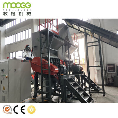 Plastic Granulator Crusher Plastic Bottle Recycling Crusher Machine