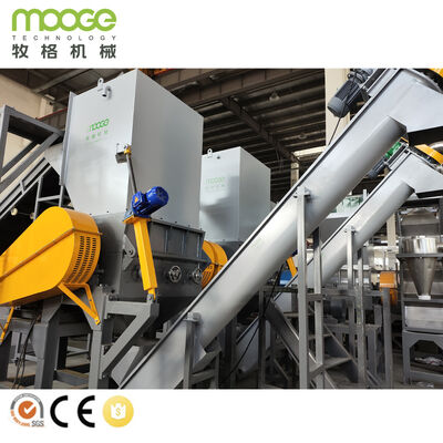 Plastic Granulator Crusher Plastic Bottle Recycling Crusher Machine
