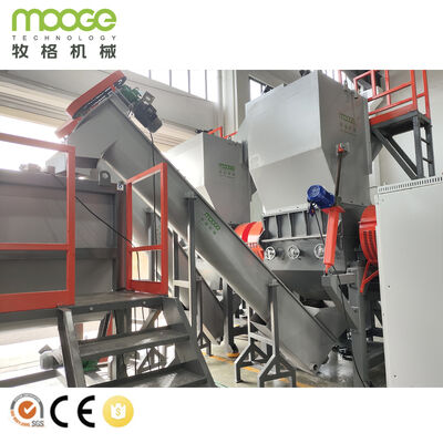 Plastic Crusher Machine for Plastic Recycling Waste