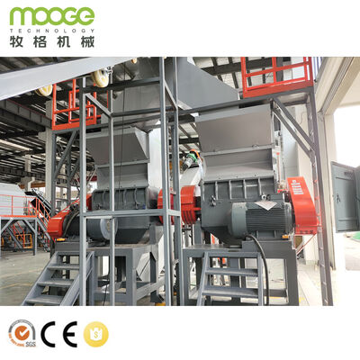 Plastic Crusher Machine for Plastic Recycling Waste