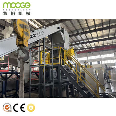 Automatic High Capacity Plastic PP PE Bottle Crushing Washing Recycling Machine