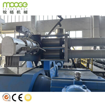 Automated Plastic Pelletizing Granulator Line for Recycling Waste From PP LDPE HDPE